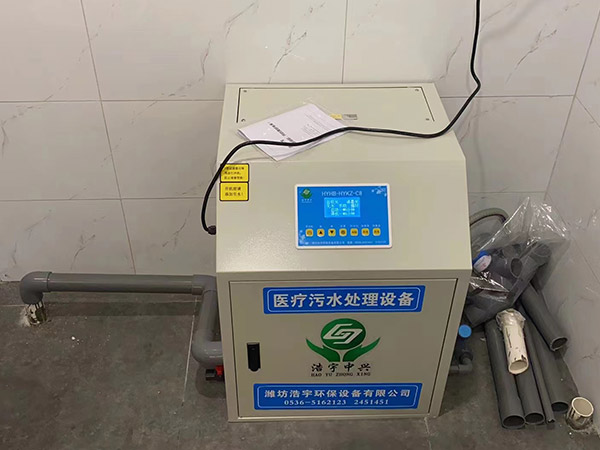 湖州畜牧實驗室廢水處理設(shè)備